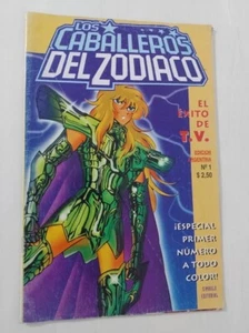 SAINT SEIYA 'Knights of the Zodiac' #1 SPANISH COMIC Argentina 1995 - Picture 1 of 4