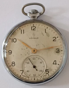 RARE MOLNIJA ~15J VINTAGE RUSSIAN USSR SOVIET POCKET WATCH - Picture 1 of 5