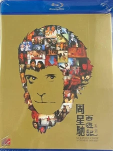 A Chinese Odyssey 周星馳西遊記系列 Stephen Chow 1995 (1+2) BLU-RA English Sub (Reg A) - Picture 1 of 2