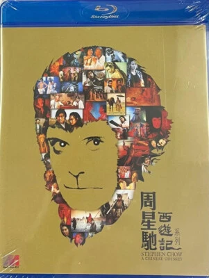 A Chinese Odyssey 周星馳西遊記系列 Stephen Chow 1995 (1+2) BLU-RA English Sub (Reg A) - Image 1 of 2
