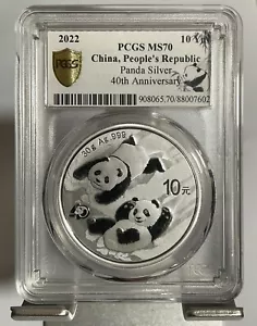Moneda de plata panda China 2022 10YUAN, PCGS MS 70 etiqueta panda - Imagen 1 de 2