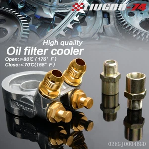 Fit For AN10 Oil Filter Cooler Sandwich Plate Adapter + 80 Deg 176 F Thermostat - Picture 1 of 6