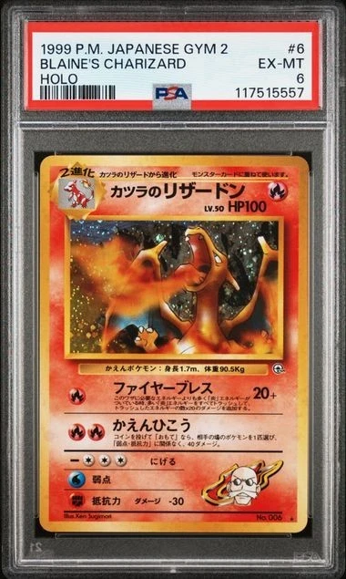 1999 Pokémon Japanese Gym Heroes 2 Blaine's Charizard #6 Holo Rare PSA 6 - Image 1 of 2