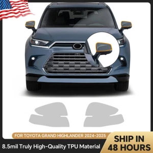 Rearview Mirror Precut Paint Protection Film For Toyota Grand Highlander 2024-UP - Picture 1 of 20