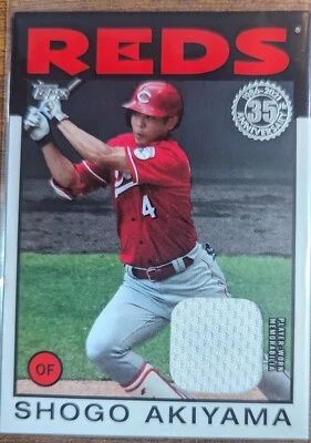 2021 Topps '86 Topps Relics #86RSA Shogo Akiyama - Image 1 of 2