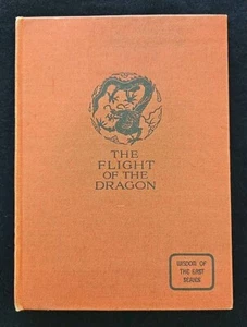 The Flight of the Dragon (Laurence Binyon - 1943) (ID:81329) - Foto 1 di 6