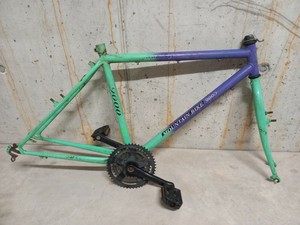 Telaio mtb 26 | Acquisti Online su eBay
