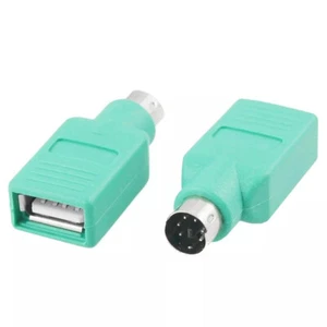 PS2 to USB Adapter – Keyboard and Mouse Converter, PS2 Male to USB Female - Picture 1 of 5