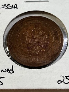 1915 Russia 3 Kopeks Copper Coin Cleaned - Picture 1 of 4