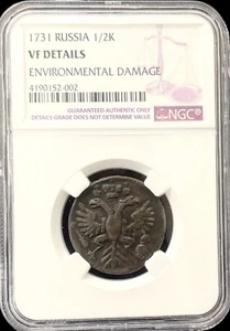 1731 Russia Denga 1/2 Kopek Coin NGC VF Details - Picture 1 of 2