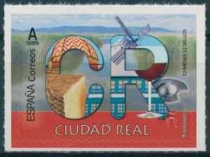 Spain 12 Months 12 Stamps 2020 MNH Ciudad Real Architecture Landscapes 1v SA Set - Picture 1 of 1