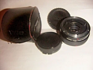 Vivitar MC Tele Converter 2X-4  FL-FD Lens with cap and case  Made in Japan - Picture 1 of 7