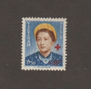 1952 South Vietnam Empress Nam Phuong Semi-Postal Stamps Sc # B1 MNH - Picture 1 of 1