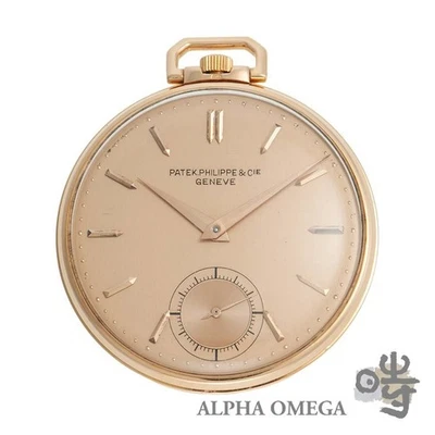 Patek Philippe Calatrava Open Face Pocket Watch Ref.600 RG 43mm Cal.17-140 1947 - Image 1 of 4