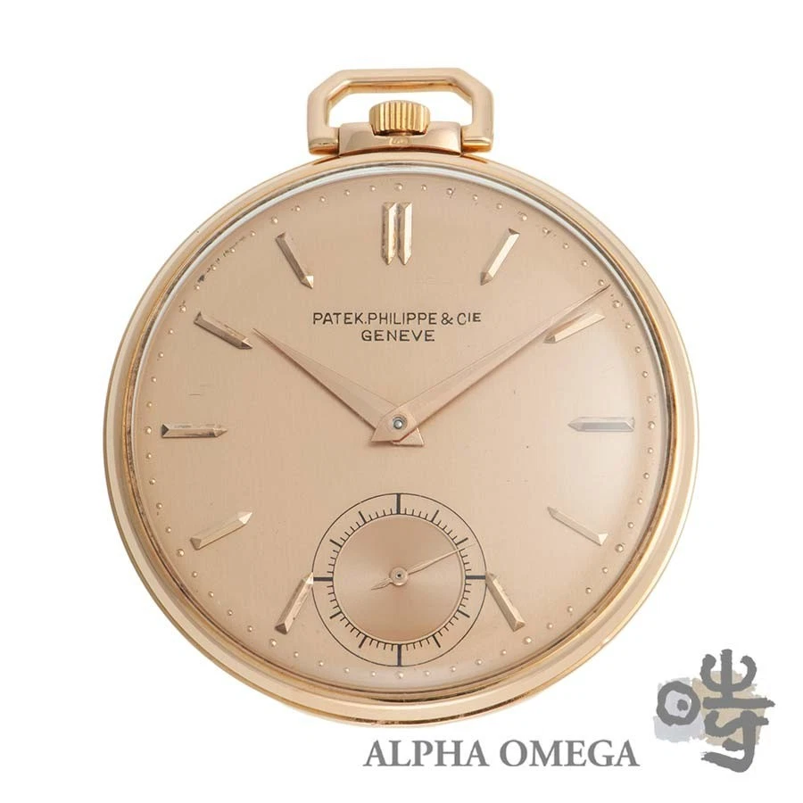 Reloj Bolsillo Patek Philippe Calatrava Cara Abierta Ref.600 RG 43mm Cal.17-140 1947 Foto 1 de 4