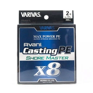 Varivas P.E Line Shore Master Max Power X8 200m P.E 2 33lb (4991) - Picture 1 of 6