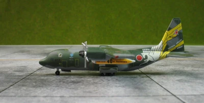 Herpa 505185 - Lockheed C-130 H Hercules, JASDF, 403 Sqd, 40 Jahre, 1:500 - Bild 1 von 4