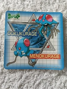 Pokemon Sticker seal meiji Promo Original goods Japanese Nintendo B6728 - Picture 1 of 10