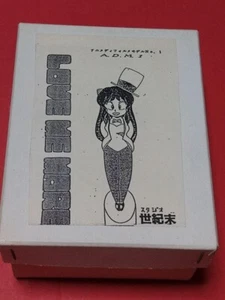 Urusei Yatsura Rumiko Takahashi Garage Kit 84 Wf- Ram Plastic Model Gareki Jp - Picture 1 of 5
