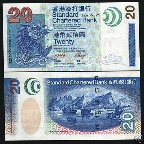 HONG KONG 20 DOLLARS P291 2003 Replacement ZZ BOAT SCB UNC MONEY BANK NOTE CHINA - Image 1 of 1