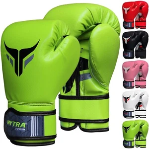 Mytra Fusion Kids Boxing Gloves Punching Bag Sparring Training Workout Gym Cage - Picture 1 of 16