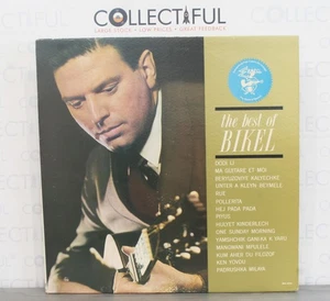 THEODORE BIKEL - THE BEST OF BIKEL (ISRAELI CLASSICS) - ELEKTRA 1962 *EX-* LP🔥 - Picture 1 of 2