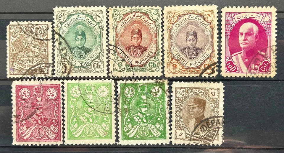 Sellos Oriente Medio Perse1 - Lote de 9 sellos clásicos antiguos usados Foto 1 de 1