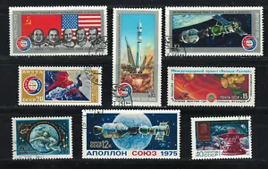 RUSSIA USSR CCCP 1975-1985 Very Fine MNH Precancel Stamps Set Space - Picture 1 of 2