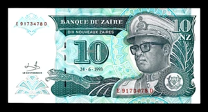 ZAIRE (1) BANKNOTE 10 NOUVEAUX ZAIRES 24.6.1993) BANKFRISCH P 54 A - Bild 1 von 2
