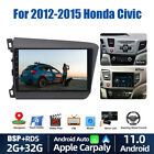 Carplay 32GB Android 11 Car Radio Player Stereo GPS For FOR HONDA CIVIC 2012-15