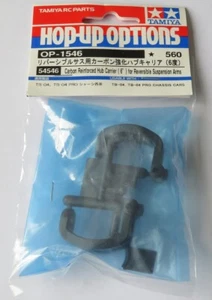 Portabujes reforzado con carbono Tamiya (6°) para brazos de suspensión reversibles NUEVO 54546 - Imagen 1 de 1
