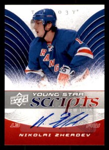 2008-09 Upper Deck Trilogy Young Star Scripts #YS-NZ Nikolai Zherdev Rangers
