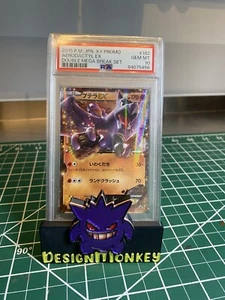 Aerodactyl EX 182/XY-P Black Star Promo Pack Japanese Double Mega Break - PSA 10 - Picture 1 of 2