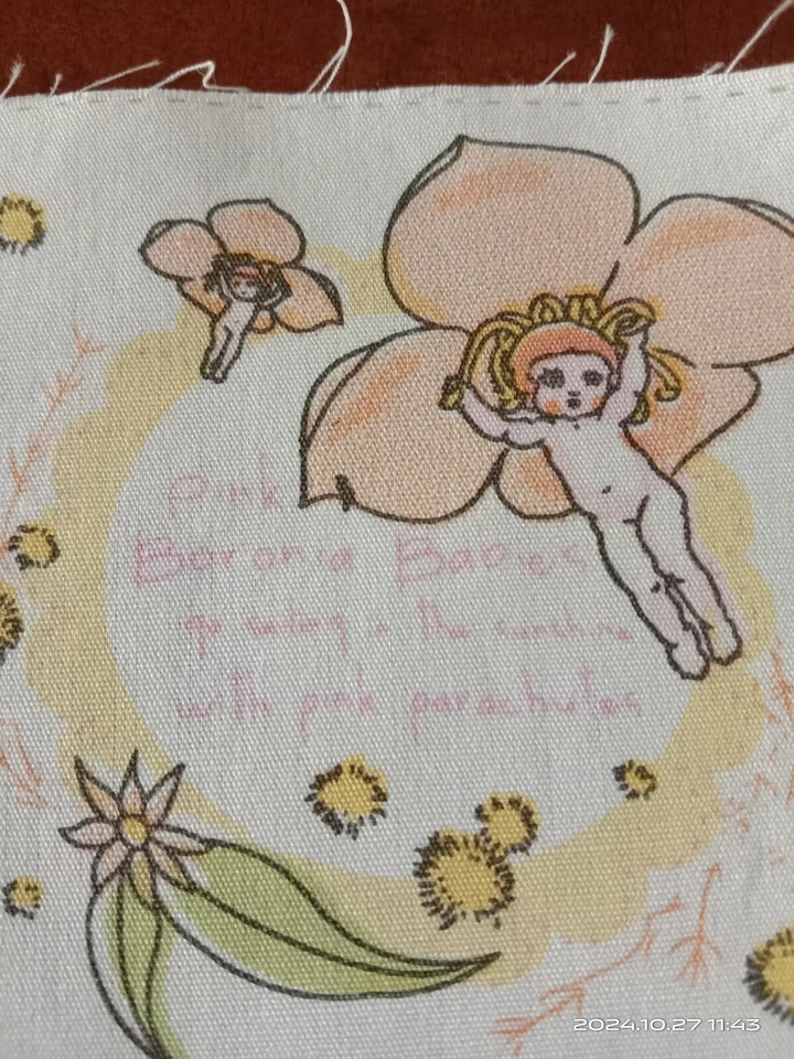 May Gibbs Gumnut Babies Vintage Fabric Patches - image 1 of 1