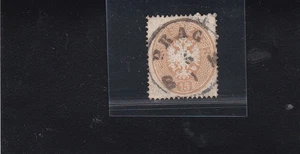 Lot old  Austria 1 used , Cancell. Centr. - Picture 1 of 2