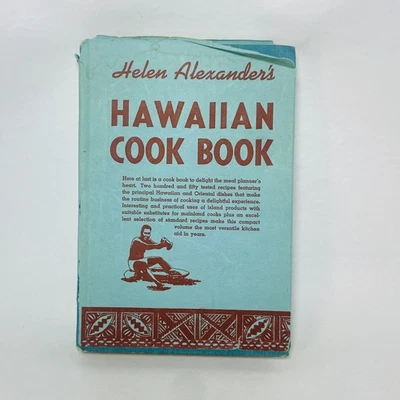 ALEXANDER, Helen "The Hawaiian Cook Book" Advertiser Publishing, 1938 1st Ed HC - Image 1 of 4