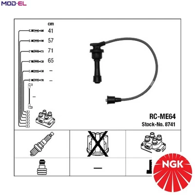 IGNITION CABLE KIT 8741 FOR MITSUBISHI ETERNA/IV ECLIPSE/� GALANT/Mk COLT/III - Image 1 of 4