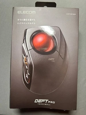 Elecom Deft Pro Trackball Mouse M-DPT1MR Wireless Ergonomic 8 Button Bluetooth - Image 1 of 4