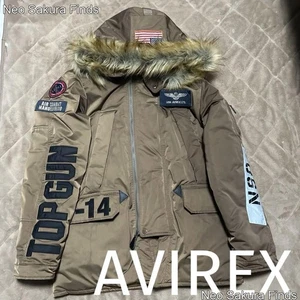 AVIREX TOP GUN -14 N3-B Jacke braun lang, Länge 79 cm Breite 57 cm - Bild 1 von 10