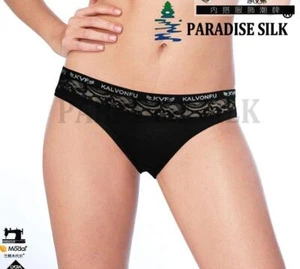 Womens Underwear Soft Briefs Modal Sexy Lacy Lingerie Panties With Lace 7309 - Picture 1 of 2