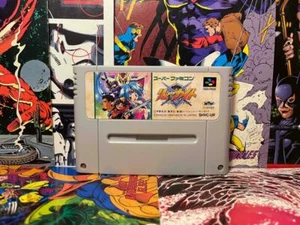 Haou Taikei Ryu Knight Lord Paladin Nintendo Super Famicom SFC autentico funzionante - Foto 1 di 2
