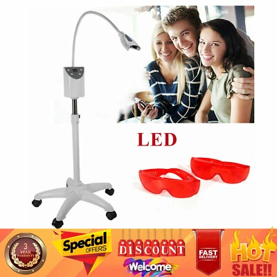 牙科移动牙齿美白机灯漂白冷 LED 灯加速器 — 第 1/4 张图片