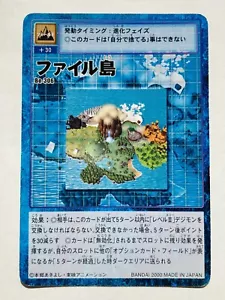 File island Digimon Card Bo-306 Digital Monster Vrey Rare From Japan F/S - Picture 1 of 12