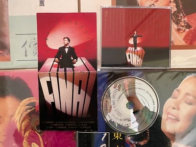 [MusicWall] Leslie Cheung (張國榮) Final Encounter T113-01 CD CD110 - Imagem 1 de 4