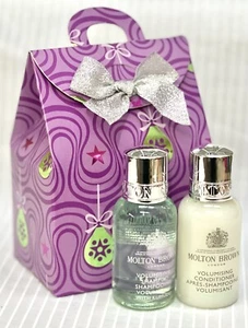NEW Molton Brown Christmas Party Favour  *GREAT SECRET SANTA/TABLE FAVOUR* - Picture 1 of 1