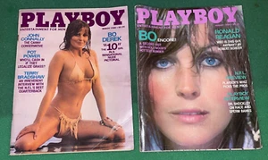 Playboy Magazine August and March 1980 Bo Derek Issues - Picture 1 of 3