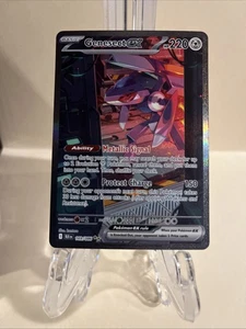 Pokémon Genesect EX TCG Special Illustration Rare Black Bolt NM #169 - Picture 1 of 2