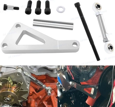 For SBC Chevy 350 5.0L 5.7L Long Water Pump Lwp Aluminum Alternator Bracket Kit - Изображение 1 из 4