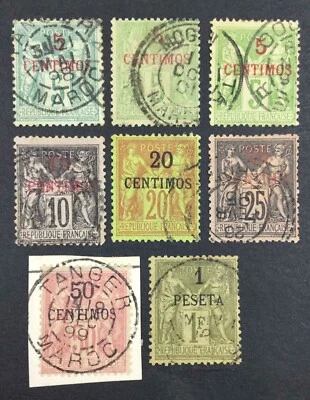 MOMEN: FRENCH MOROCCO SC #1,2,2a,3a,4-7 1891-1900 USED LOT #62589 - Image 1 of 2