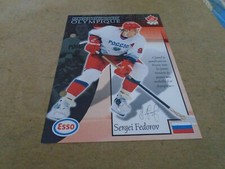 1997-1998 Esso Olympic Hockey Heroes French #36 SERGEI FEDOROV  RUSSIA TEAM 